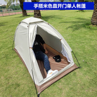 Ultralight 1-Person Aluminum Pole Camping Tent with Sun Protection and Mesh