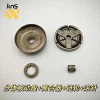 Chainsaw Clutch Sprocket Assembly for 4500 5200 5800 58cc Models
