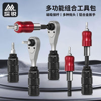 Bicycle Repair Kit with Ratchet Wrench, Tire Levers, and Pump for Mountain Bikes - Multifunctional Tool Set
