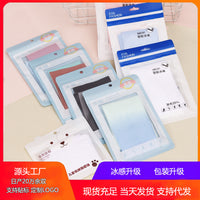 2024 Summer UV Protection Cooling Arm Sleeves for Outdoor Sports