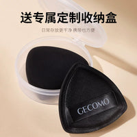 GECOMO Triangle High-Definition Makeup Sponge for Wet and Dry Use, Concealer and Long-Lasting Foundation