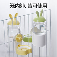 Cartoon Pet Cage Hanging Water Dispenser Feeder for Cats and Small Animals