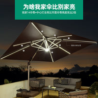 Outdoor Patio Umbrella with Rotating Roman Canopy for Garden, Balcony, and Commercial Use