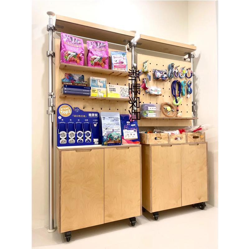 Modern Stainless Steel Birch Plywood Display Cabinet with Pegboard for Retail Stores