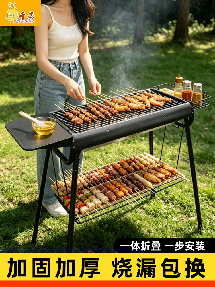 Portable Stainless Steel BBQ Grill for Home Outdoor Camping - Smokeless Charcoal Barbecue Rack