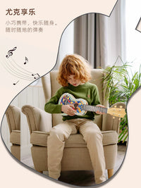 DIY Mosaic Ukulele Craft Kit for Kids - Educational Musical Instrument Assembly Toy