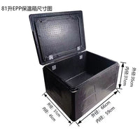 EPP Foam Insulated Cooler Box for Food Delivery, Picnics, and Outdoor Activities