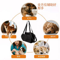Dog Mobility Harness for Injured, Disabled, or Senior Dogs - Post-Surgery Recovery and Support Sling
