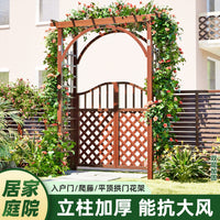 Outdoor Anti-Corrosion Wood Archway Garden Gate with Trellis for Climbing Plants