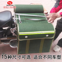Motorcycle Canvas Saddle Bag Scooter Tail Bag with Reflective Strip
