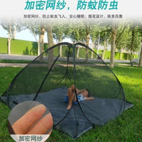 Portable Outdoor Camping Mosquito Net Tent with Four-Sided Ventilation