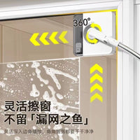 High-Rise Window Cleaner Double-Sided Squeegee with Extension Pole
