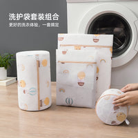 Thickened Fine Mesh Laundry Bag for Delicates and Machine Washing, Printed Underwear Bra Wash Bag