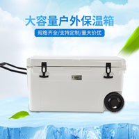55L Wheeled Cooler Box with Pull Rod for Outdoor Camping and Refrigeration