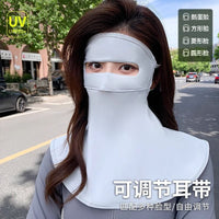 Women's Full Face UV Protection Ice Silk Sun Mask with Neck Guard for Driving and Outdoor Activities