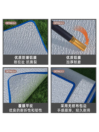 Double-Sided Aluminum Film Moisture-Proof Picnic Mat for Outdoor Camping and Dormitory Beds