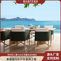 Nordic Outdoor Teak Patio Dining Set with Foldable Chairs, Weather-Resistant Wicker Furniture for Balcony & Villa