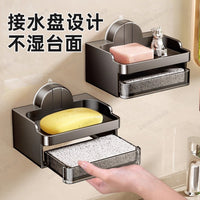 Suction Cup Soap Dish Wall Mounted Drain Rack for Bathroom Shower