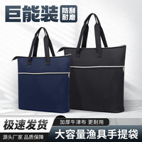 Large Capacity Portable Fishing Tackle Bag Multi-functional Storage Carryall for Outdoor Fishing