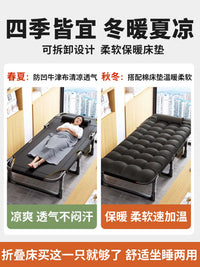 Portable Folding Cot for Office Nap, Outdoor Camping, and Lounging - Heavy-Duty Square Tube Frame with Head Support and Side Pocket