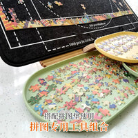 Jigsaw Puzzle Board with Stand and Sorting Trays for Adults, 1000-2000 Pieces