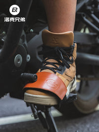 ROCKBROS Motorcycle Gear Shift Pad Shoe Protector