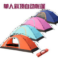 Automatic Pop-Up Single Person Tent for Camping, Hiking, and Fishing - Waterproof & Lightweight