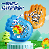 Kids Creative Palm Sticky Ball Suction Cup Catch Ball Parent-Child Indoor Outdoor Decompression Training Toy