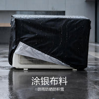 Outdoor Air Conditioner Cover Waterproof Dustproof Sunscreen for Midea Gree Haier Hisense