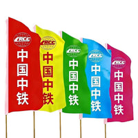 Customizable Teardrop and Feather Flags for Outdoor Advertising, Events, and Construction Sites