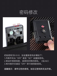 Sanseking Carbon Fiber Pattern Windowed Customs Lock Password Box for PSA BGS CCG Grading Card Brick Special Carrying Case
