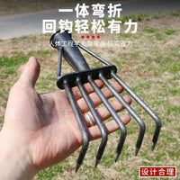 5-Tine Garden Hand Rake for Weeding, Planting, and Cultivating