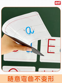 Magnetic English Alphabet Letter Cards for Classroom Teaching - Uppercase & Lowercase with Stroke Order