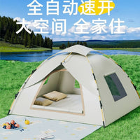 Hexagonal Outdoor Camping Tent with Rain Protection, Sunscreen, and Insect Net for Adults and Children