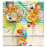 Forest Animal Theme Balloon Set for Baby Birthday Party Decorations and Photo Props