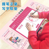 Ergonomic Pen Grip Correction Desk Mat for Kids, Posture Training Writing Pad & Mouse Pad