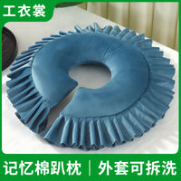 U-Shaped Face Cradle Pillow for Massage Tables