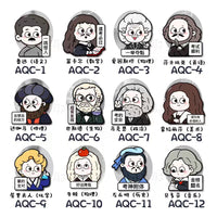 Creative Scholar Enamel Pin Set - Einstein, Lu Xun, Shakespeare Brooches for Students
