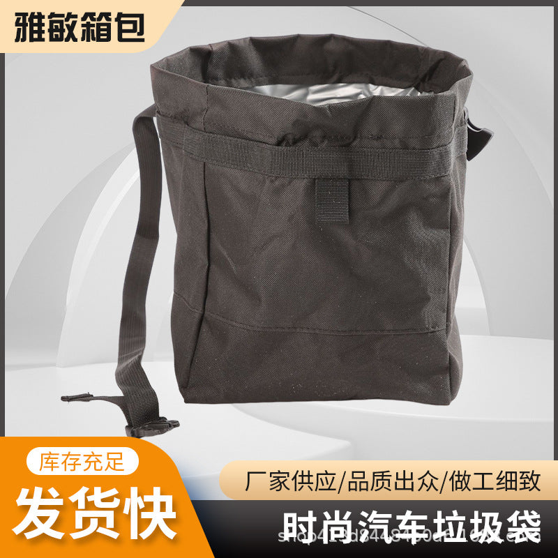 Car Backseat Organizer with Storage Pockets and Trash Bag, Oxford Cloth Waterproof