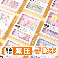Cute Decompression Notebook for Kids, Girls' Diary with Creative Stationery