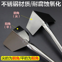 Stainless Steel Corner Trowel Set for Drywall Finishing and Plastering