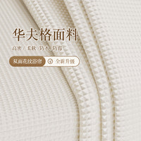 Waterproof Mildew-Resistant Shower Curtain with Magnetic Closure and Telescopic Rod for Bathroom
