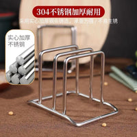Stainless Steel Kitchen Countertop Lid and Cutting Board Rack