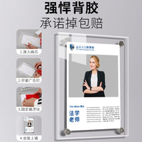 Acrylic Floating Photo Frame Double-Sided Transparent HD Picture Display Wall Mount