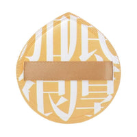 Marshmallow Cotton Makeup Sponge - Latex-Free, Soft, Wet/Dry Foundation Applicator