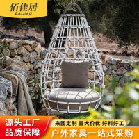 Outdoor Rattan Woven Hanging Basket Swing Chair and Round Daybed Set for Patio Garden