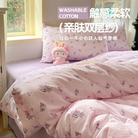 Class A Baby & Maternity Double-Layer Gauze Duvet Cover for Kids, Non-Pure Cotton, 200x230cm