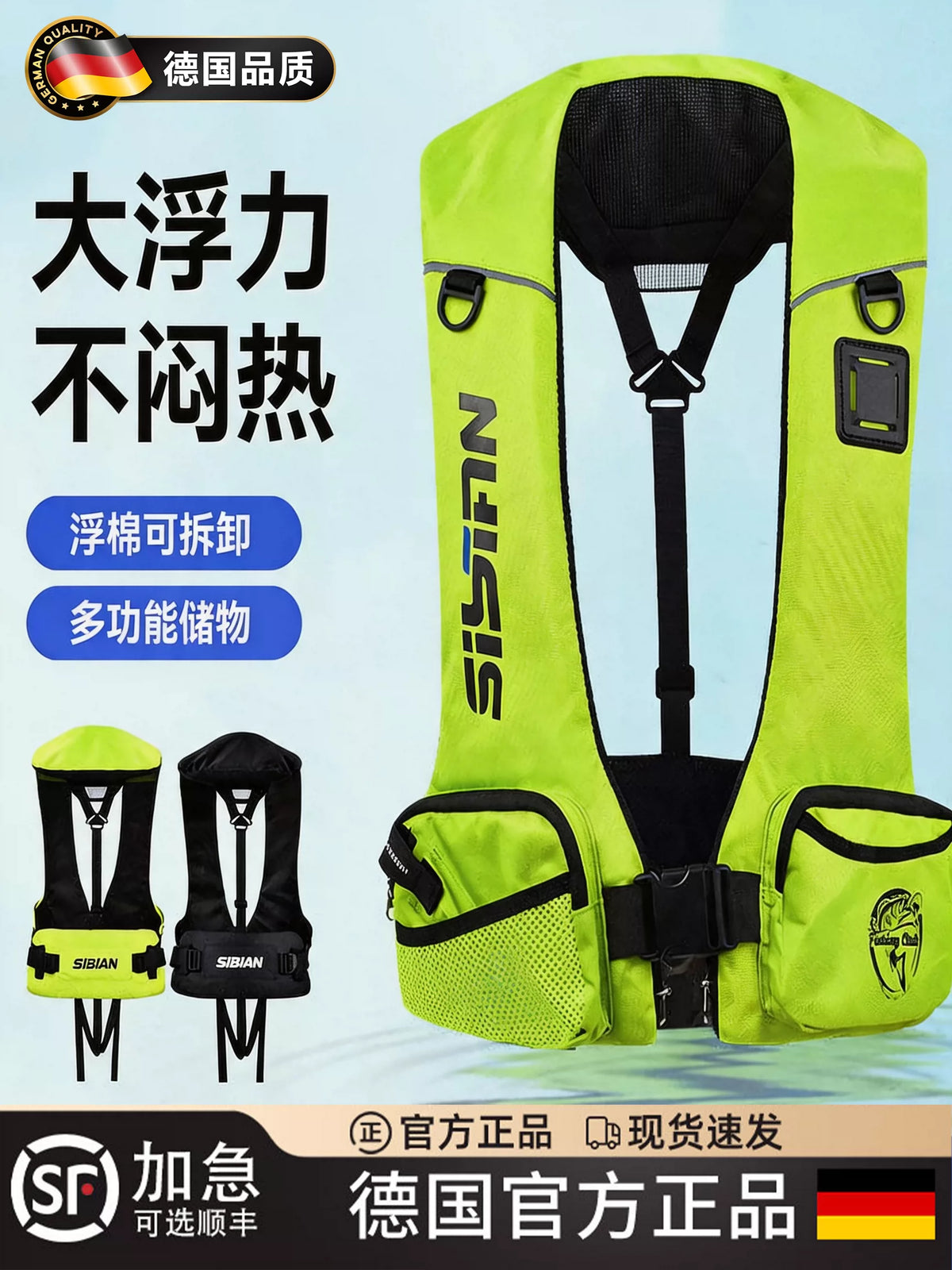 Adult Fishing Life Vest with High Buoyancy for Boating and Sea Fishing