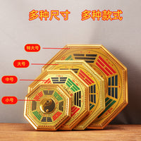 Feng Shui Bagua Mirror with Tai Chi and Yin Yang Fish for Protection and Good Fortune