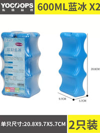 Reusable Ice Packs for Outdoor Air Coolers and Refrigeration, Long-lasting Cooling Gel Packs